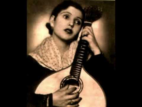 Ercília Costa - Fado do Passado