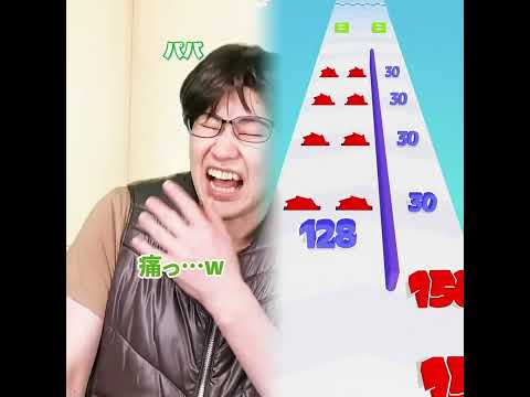 【末路コント】娘の友達に気に入られたい父の末路#shorts#youtube#pov #fyp #fypシ #foryou #foryoupage #funny #viral