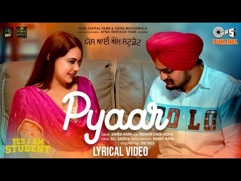 Pyaar (Lyrical) — watch video