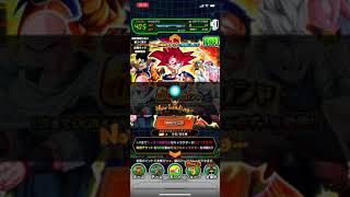 ドッカンバトルバトル66連ガチャの結果