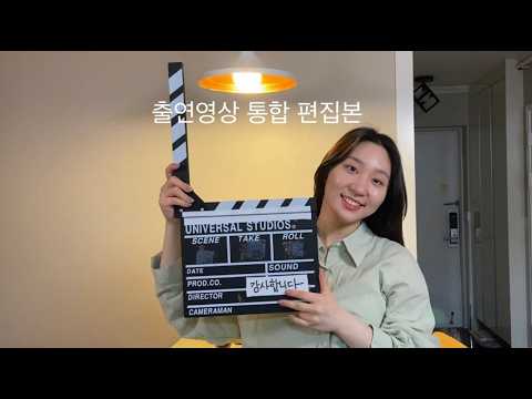 비디오 8