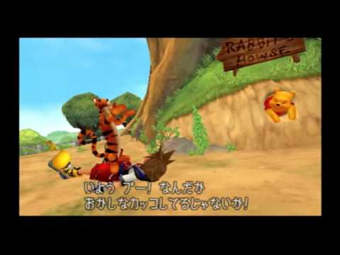KH, Japanese cutscene: 216 - 100 Acre Wood (Part 7)