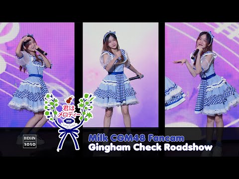 230812 Milk CGM48 Fancam - Kimi wa Melody @ Seacon Square Srinakarin