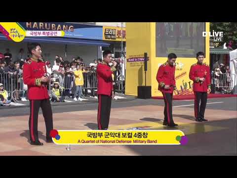 191013 Key, Changsub - An Encore (SHINee) Itaewon Global Village Festival 2019