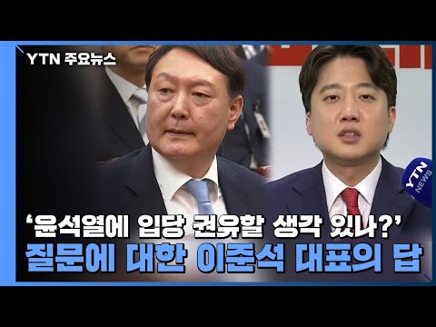 아이콘
