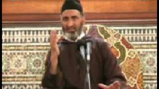 أقسام الخطاب الشرعي 5\6 فريد الأنصاري Farid alAnsari image