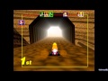 Mario Kart 64 150cc Flower Cup