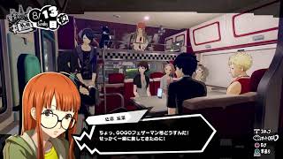 P5S　vol.17
