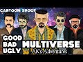GBU Multiverse AK S Adventures