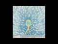 Sinéad O'Connor - Scorn Not His Simplicity