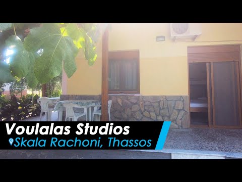 Voulalas Studios, privatni smeštaj u mestu Skala Rachoni, Grčka - Video