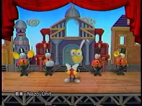 Japanese Dynamite Headdy commercial