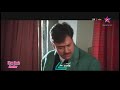 Shikwa Nahi Kisi Se Eagle Jhankar HD1080p Si 1080P HD