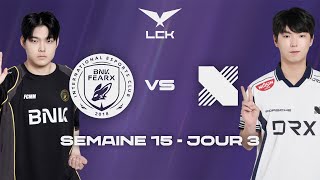 BFX vs DRX, RESTER SEREINS ? (LCK Summer 2025)