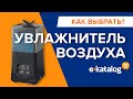 Воздухоочиститель  Electrolux Pure PA91404GY