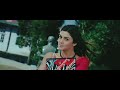 Chand Mera Dil Chandni Ho Tum