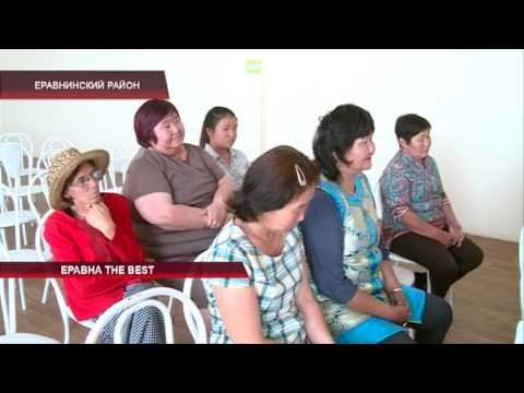 Партийный проект «Местный дом культуры» в Еравнинском районе
