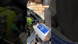 Maruti Suzuki Geniune Pre-Diluted coolant💯 #marutisuzuki #automobile #coolant
