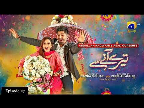 Tere Aany Se Episode 27 Teaser - 16th April 2023
