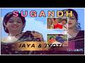 JayaMalini JyothiLakshmi Item Song Telugu Movie Songs