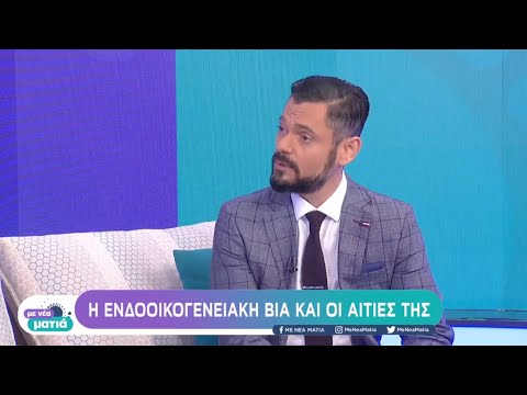 Οι 13 γυναικοκτονίες που συγκλόνισαν την Ελλάδα το 2021 - Queen.gr