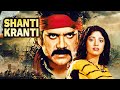 Rajinikanth Juhi Chawla In An Iconic Action Movie Shanti Kranti Power Revenge Mass Action