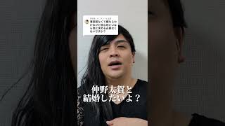 #コメント返し #コメント返信 #恋バナ #恋愛 #恋愛相談