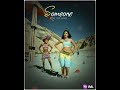 NTR Ileana Shakthi