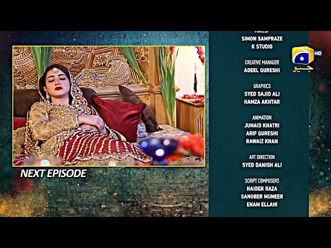 Grift Episode 38 Teaser - 1st February 2023 - HAR PAL GEO