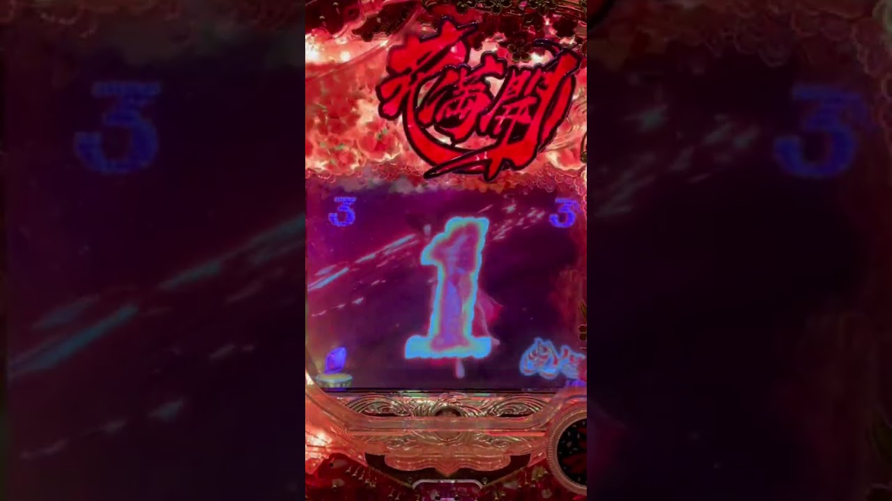 Shorts 花満開〜天ノ舞〜