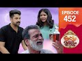 Uppum Mulakum 3 Flowers EP 452