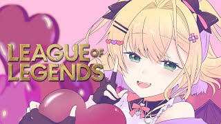 【League of Legends】#LTK れいふぁきさんこーちんぐ 【ぶいすぽっ！胡桃のあ】
