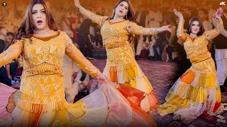 Download lagu Main Banke Pyar Ki Bail , Chahat Baloch Dance Performance , SGStudio 2025 mp3