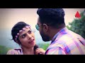 Sihinaye Sarisarana Adare Neela Pabalu Theme Song Radeesh Vandabona