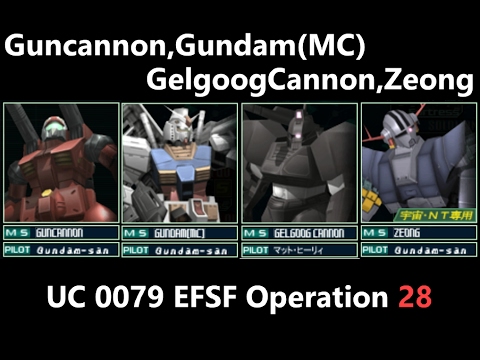Gundam Battle Royale - UC 0079 EFSF Operation - 28 Solomon - Solomon's Sneaking