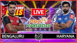 Vivo Pro Kabaddi Live: Bengaluru Bulls vs Haryana Steelers Live | BLR vs HAR Pro Kabaddi Live Match