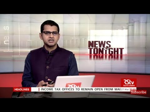 English News Bulletin – Mar 27, 2018 (9 pm)