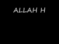 Sami Yusuf - Allahu Allahu - With Lyrics 