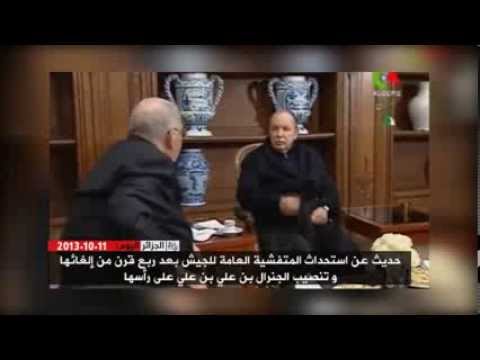 الجزائر اليوم  12/10/2013