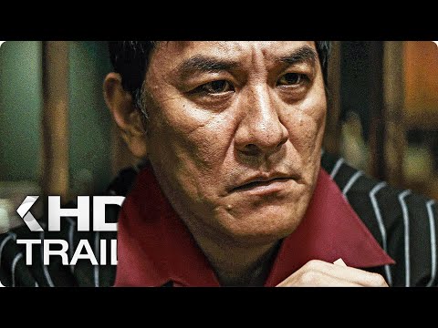 OUTRAGE CODA Trailer German Deutsch (2018) Exklusiv