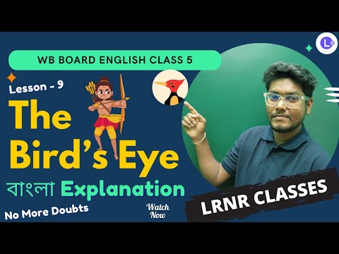 LESSON 9 THE BIRD’S EYE in Bengali || Butterfly