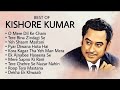 Kishore Kumar Hit Old Songs Kishore Kumar Kishore Kumar Songs Kishore Kumar Romantic Song