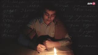 Школьные годы, войной опаленные: сочинение Чебанова М.Б.