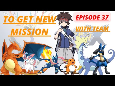 To  get a new mission in anistar city from professor