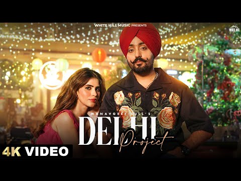 Delhi Project