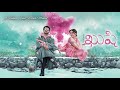 Kushi First Look Motion Poster Vijay Deverakonda Samantha Romantic Status Love Status Kushi