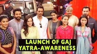FULL:Celebrities Spotted At Launch Of Gaj Yatra-Awareness For Wild Elephants At Siddhivinayak Temple