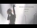 PROJECT PITCHFORK - Carrion (Live '94) | Remastered