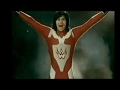Sigla Megaloman