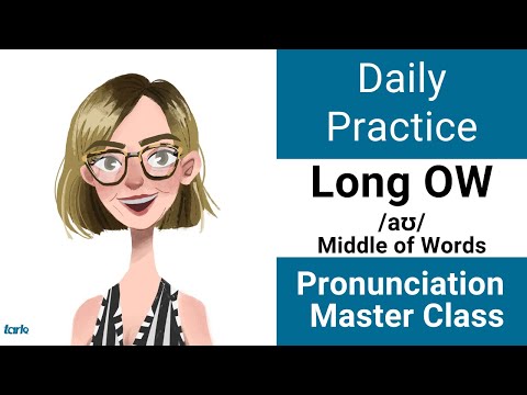 ロングOW /a(/ 単語のMIDDLE 毎日の発音練習 - アメリカ英語母音マスタークラス (Long OW /aʊ/ MIDDLE of Words Daily Pronunciation Practice - American English Vowel Master Class)